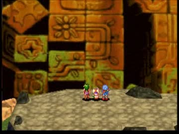 GRANDIA（グランディア）を実況プレイ 霧の樹海編 part.020