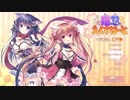　変　態　猫　忍　娘　.mpSIH1