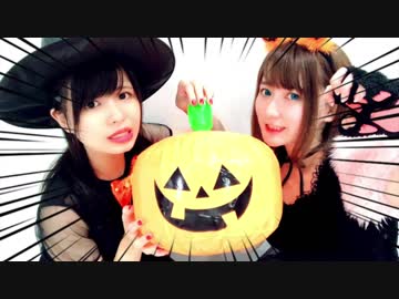 【みぽやますずこ】カボチャになっちゃった！【オリジナル振付】