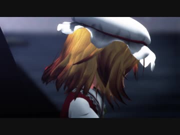 東方紅進旭　五話「罪咎」