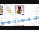 おいしそうなベリーベリータルトレアチーズケーキ
