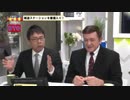 虎ノ門ニュースＢＴＯ審議入り テレ朝（報道ステーション）2018年07月10日西日本豪雨の災害対策と国会会期末　07月11日安倍首相岡山県の被災地訪問報道比較
