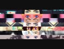 【MMDジョジョ】◆護衛チーム ◆ ▷洋楽詰め
