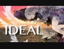 IDEAL