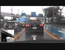 B_m_181011_車の用事も済ませながらも在日チェック、完全犯罪が生命線の変質・変質病がキツイ、左右前後、特に上の住人と連動集団は、火病の異常粘着朝鮮病の文化に根付いた生活習慣病の実態を実演大公開