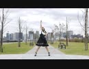 【丸井かお】グリーンライツ・セレナーデ 踊ってみた 【お誕生日】