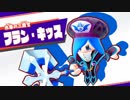 【実況】星の戦士、新たなる旅立ち！part8【カービィスターアライズ】