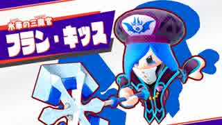 【実況】星の戦士、新たなる旅立ち！part8【カービィスターアライズ】