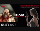 【30代女の吹替実況】怖くて放置していたホラーゲームをやってみターミネーター#04【OUTLAST】