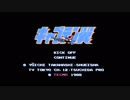 【実況】いい大人達がジャンプファミコンを本気で遊んでみた。part12