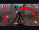 【プレイ動画】Identity V(第五人格)を[ハンター]でプレイしてみた#91