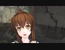 黒柚式 電 ちゃんで「アイ」