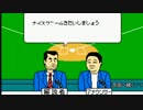 【MUGEN】 HIGE10P前後ミニ大会3rd　part2