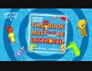 Wendy the Wild Wolf - This Book Must Not Be Destroyed ! - Trailer | Story |  Game | Book #KidLit  洋書