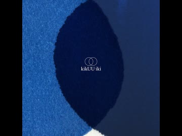 明日から☆