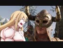 [For Honor] マッスル フォーオナー ムキ編 2 [VOICEROID]