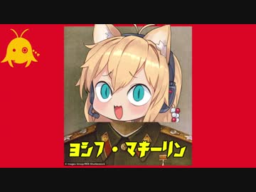 【PUBG】クソAIMマキマキと愉快な仲間たち～その15～