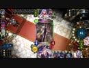 迫真魔術部　ハイランダーの裏技.omakebotuneta