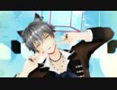 【MMDあんスタ】サディスティック・ラブ【大神晃牙】カメラ配布