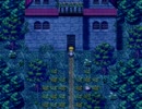 【孤独なOLが】魔女の家　part６【ゲームをする】