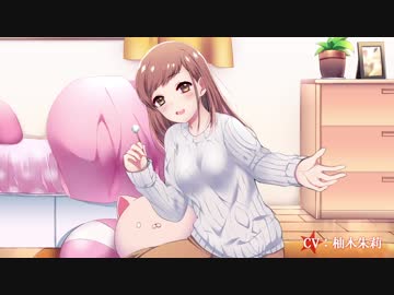 【癒し耳かき】おっとり彼女のあまあま耳かき【バイノーラル】