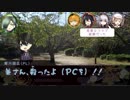 【とうらぶCoC】留守番しながら屋根裏部屋をお掃除（８）【仮想卓】