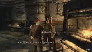 【実況】スカイリム移住計画【Skyrim】第386回