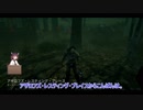【東北きりたん実況】めいめい楽しめDead by Daylight 　Part1