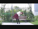 【きむこ】too Cute! 踊ってみた【といこ誕】