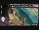 【くずなま】CoD:BO4のコソ練で燥ぐ葛葉まとめ