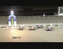 2018年10月13日高知競馬11R 平成３０年北海道胆振東部地震被災地支援 寒露特別(C2-1組) リチャード