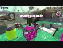 初心者に易しめなオクトエキスパンション#3