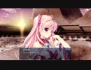 千の刃濤、桃花染の皇姫 宮国朱璃ルート Part32