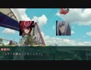 先導者たちのさっくりクトゥルフ2【君におはようと言えたら】