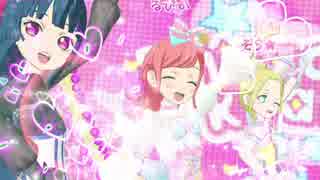 （マイキャラの可愛さに）溺れる！溺れる！.mp3