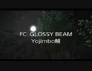 FF14FCG_BPV-short_