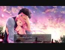 千の刃濤、桃花染の皇姫 宮国朱璃ルート Part34