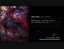 【実況】Shadowblack２ｎｄ　Part.51【Shadowverse】