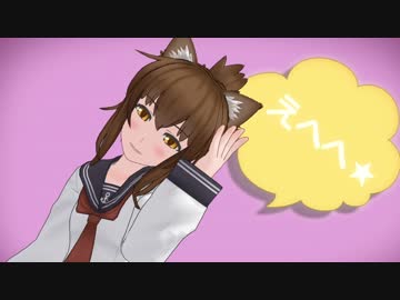黒柚式 ネコミミ電ちゃんに『なでなで』