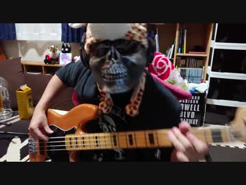 【ドリームクラブ】Oh! Mama Go Toをベースで弾いてみた