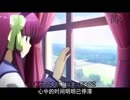 【AMV】My Soul,Your Beats!/Lia【FULL】