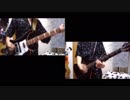 第二文芸部 - キラ☆キラ - [Guitar&Bass cover]