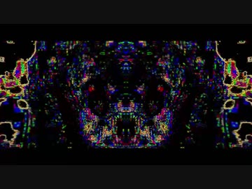 音割れみんみのうた