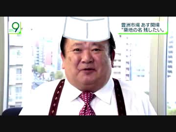 お寿司といえば？