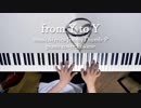 【ピアノ】「from Y to Y」弾いてみた＠深根