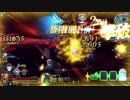 【FGOAC】対戦動画【ハサン先生が生き延びた動画その⑦】