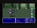 sc^欲しいものは全部盗って捕らえてＦＦ５ ４４