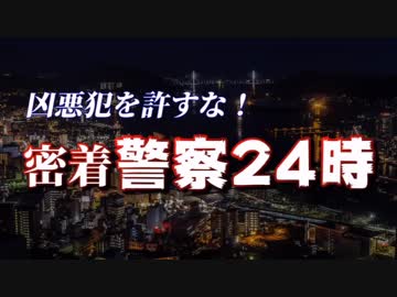 発揮 する なく 遺憾