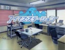 春香と にとりの暇つぶし　その３５２２【ファミコン】