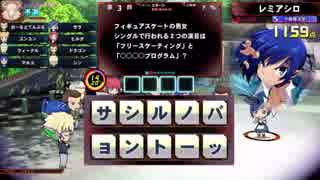[QMAXIV]試し投稿のミノ組トナメ１本